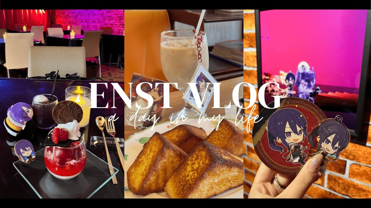 [vlog] enst🎀Crossroad Animate кафе⌇В тот день, когда я съел французский тост в кафе NAGOYA·OSU☕️