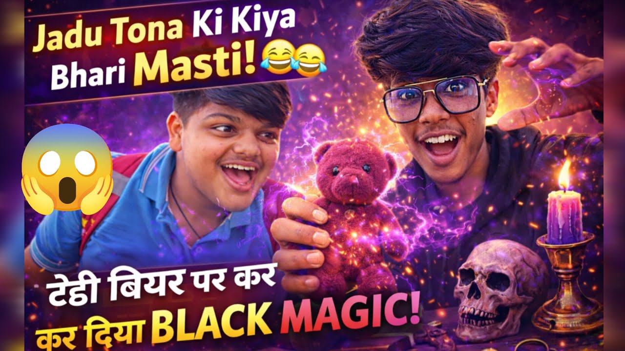 😂 Doll Ke Saath Jadu-Tona Kiya | End Tak Dekho 😱🔥