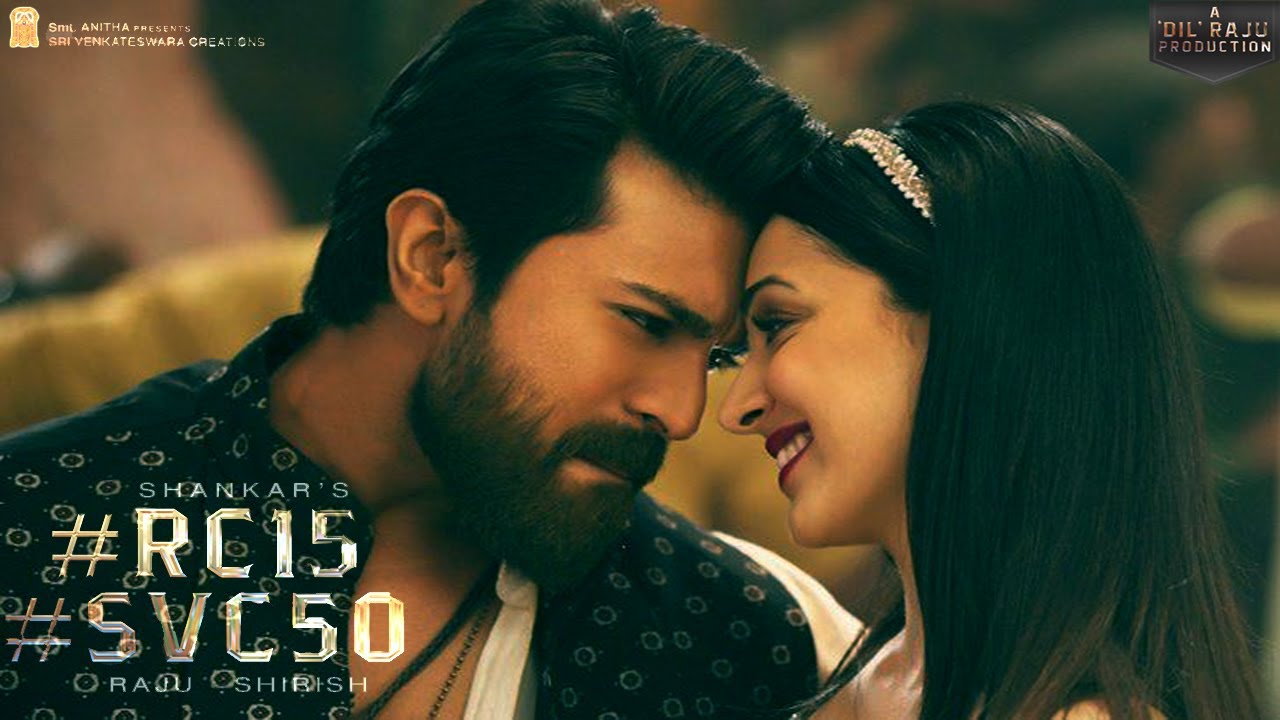 RC15  శంకర్ మార్క్ లో ఈ భారీ సాంగ్ | #RC15 #SVC50 | Ram Charan, Kiara Advani | Shankar | Dil Raju