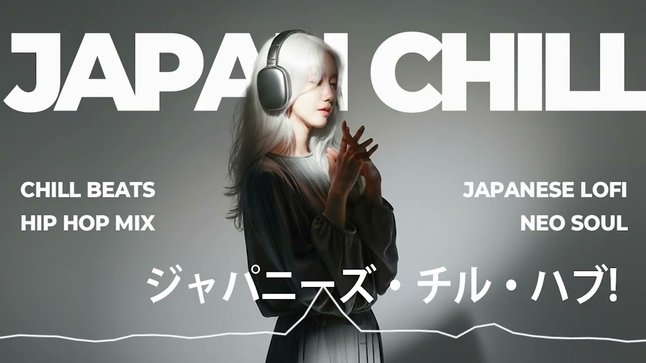 Japanese Lofi with Female Vocals 🎤 1 Hours Study Music - Chill Beats Playlist