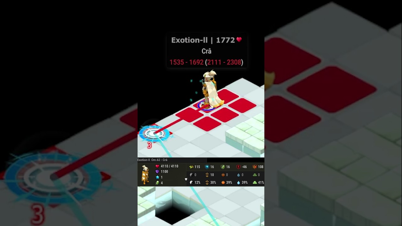 Profitez, C'est bient&ocirc;t NERF ! Eliotrope DOFUS