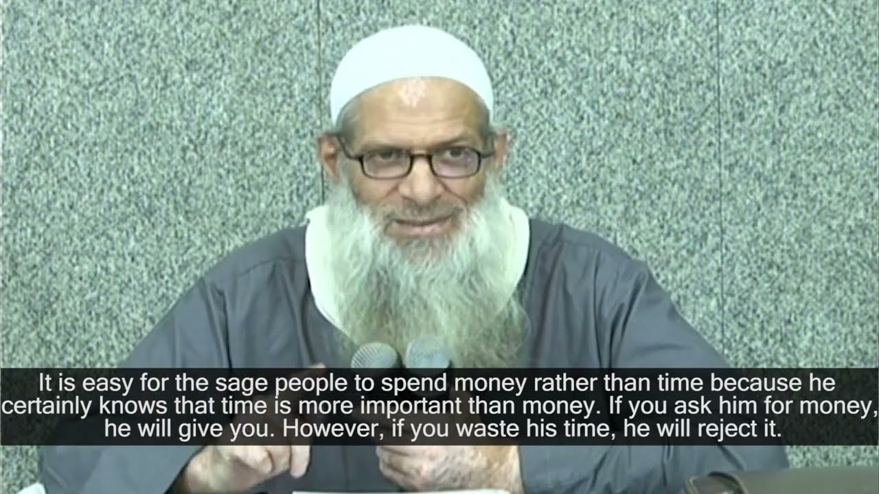 The Etiquettes of Visiting Relatives and Friends | Sheikh Raslan