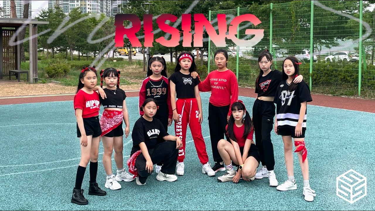[아산댄스학원]위드댄스 - Kids Audition Class | 트리플에스(tripleS) 'Rising'