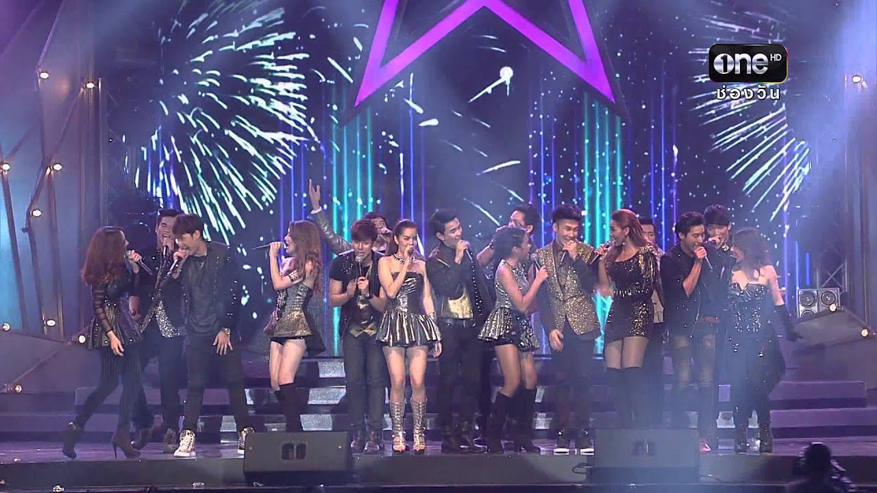 ประวัติศาสตร์ - รวมเดอะสตาร์ : THE STAR 11 รอบชิงชนะเลิศ 26 เม.ย.58
