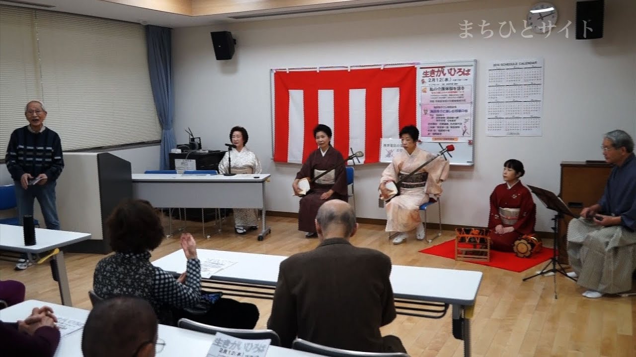 鞍馬山のセリの相方　　滝田裕介さんと楽しむ邦楽の会