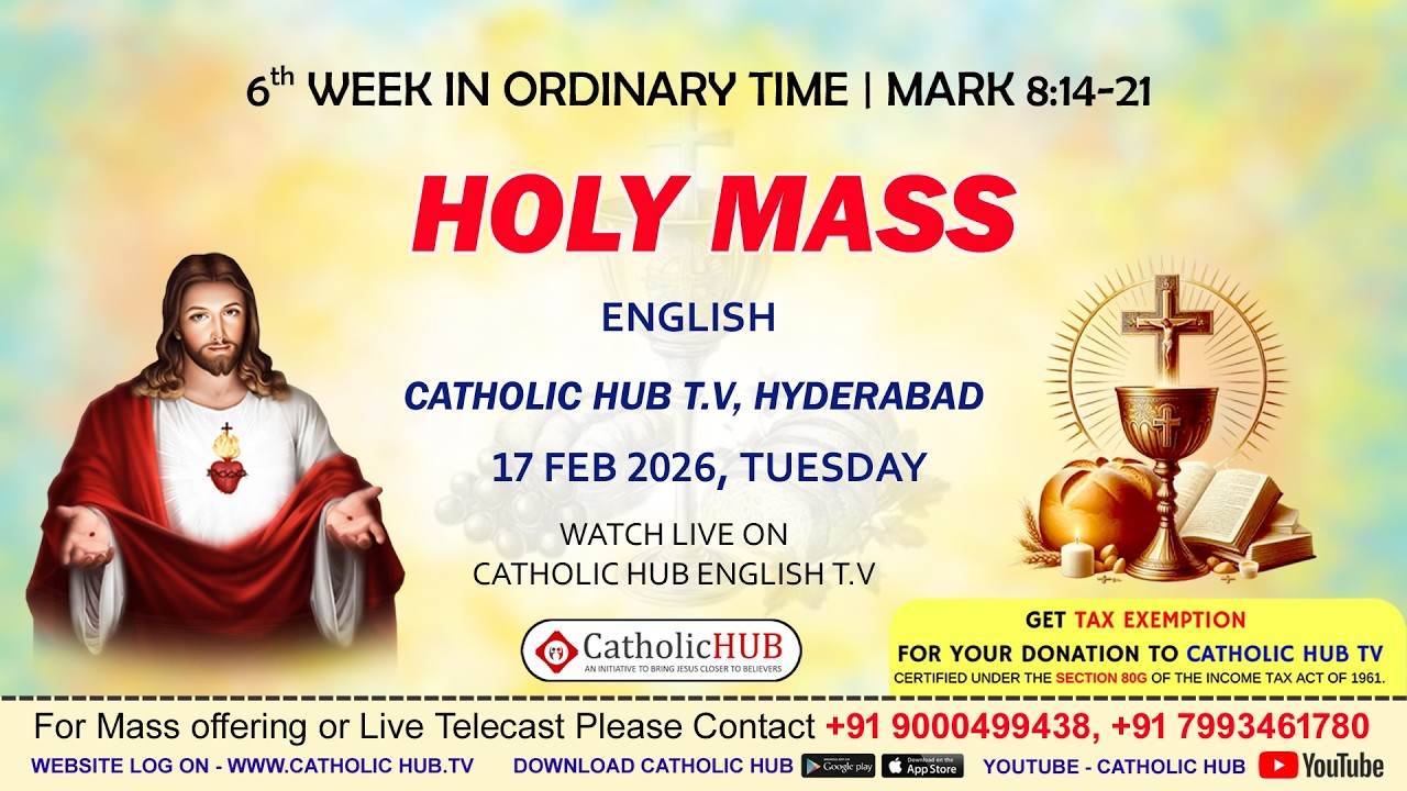 LIVE HOLY MASS | OUR LADY OF MOUNT CARMEL CHURCH | NEW BOWENPALLY | HYDERABAD 17-02-2026
