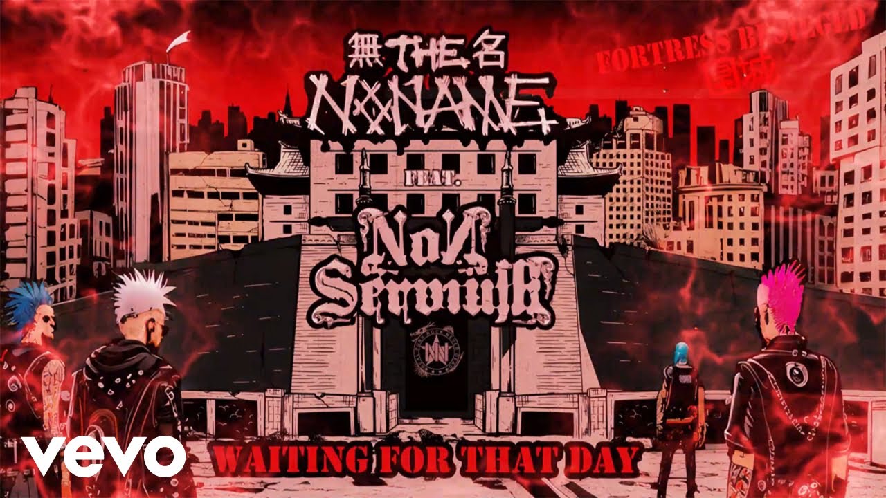 The Noname - Waiting For That Day (Official Lyrics Video) ft. Non Servium