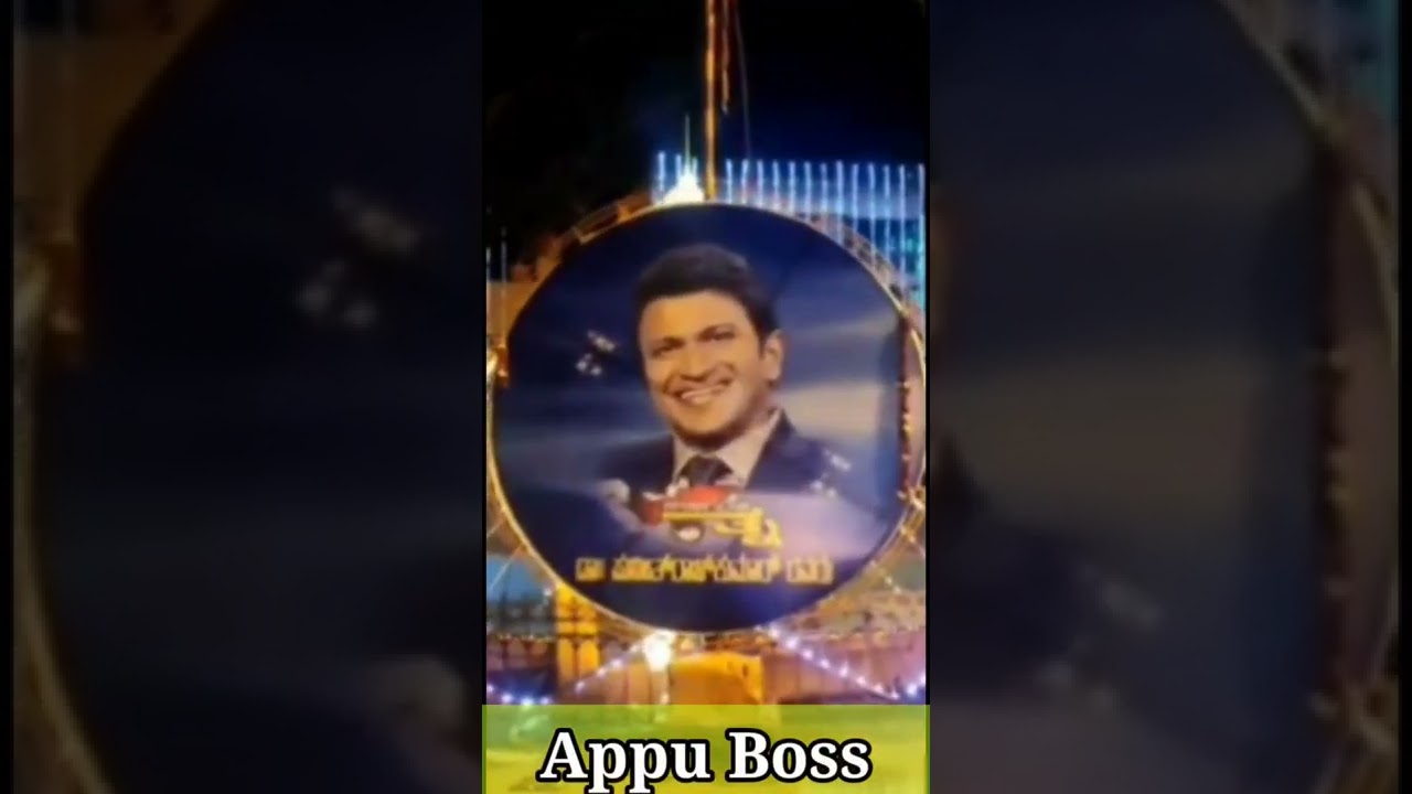 Appu | Punith Rajkumar | Power star | #appu | Dr Punith Rajkumar |  #punithrajkumar