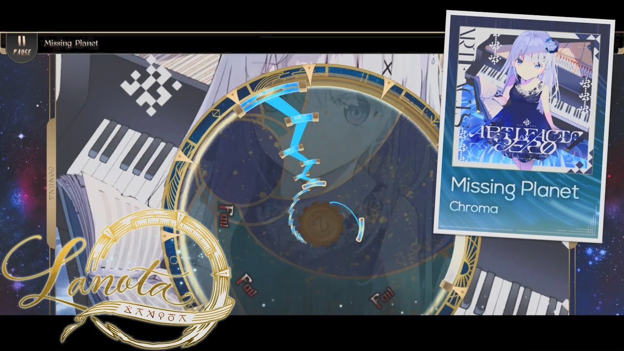 【Lanota － Radiant Star Trail】Missing Planet（Master 15）Charts Review