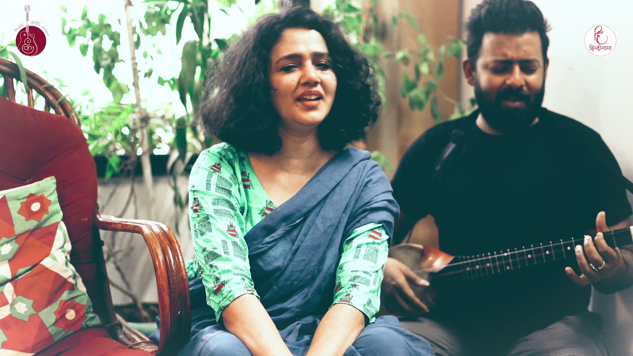 Zara Halke Gaadi Haanko | Kabir | Prahlad Tipaniya| Chinmayi Tripathi I Joell I Kavyaraag music