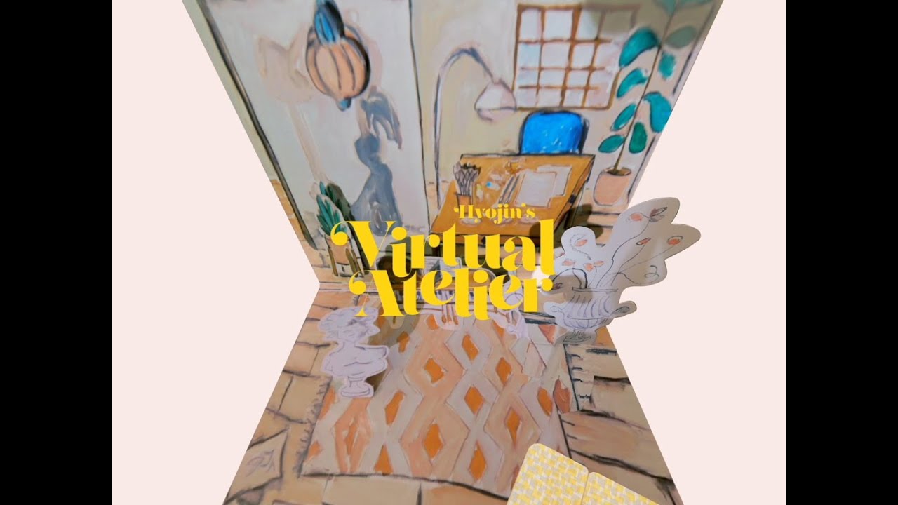 Thursday Island Fall21 'Virtual Atelier'