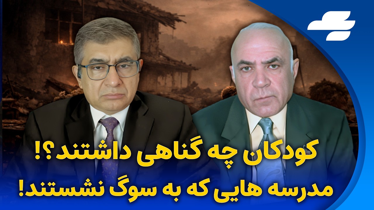 فرار مغزها، چالش ملی قرن بیست و یکم ایران!