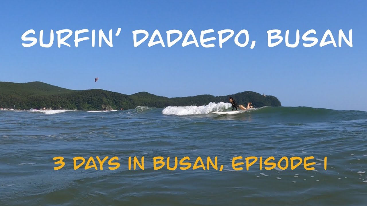 (Eng sub) 부산 다대포 서핑 브이로그 | Surfing Dadaepo, Busan, South Korea