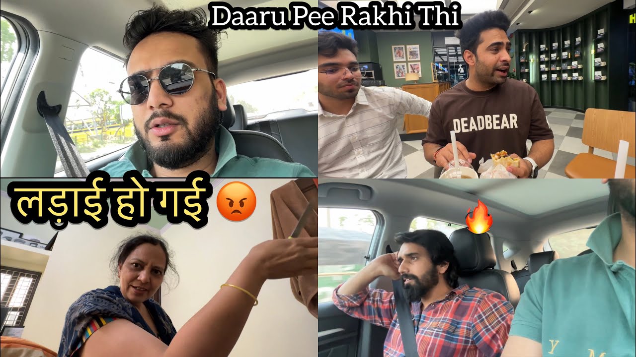 Lakshay Archit की Humare गाँव में लड़ाई Ho Gayi😡