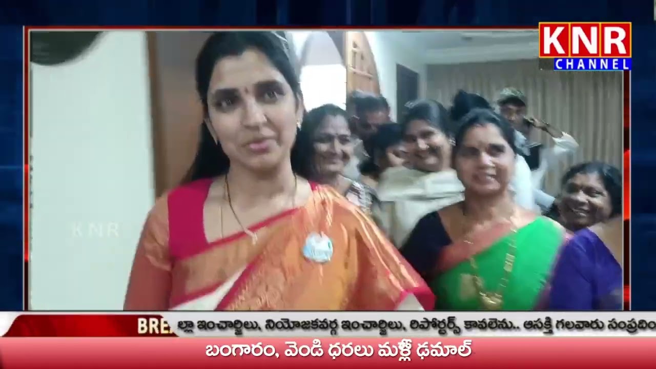 07/02//2026 ||KNR NEWS || NEWS BULLETIN ||