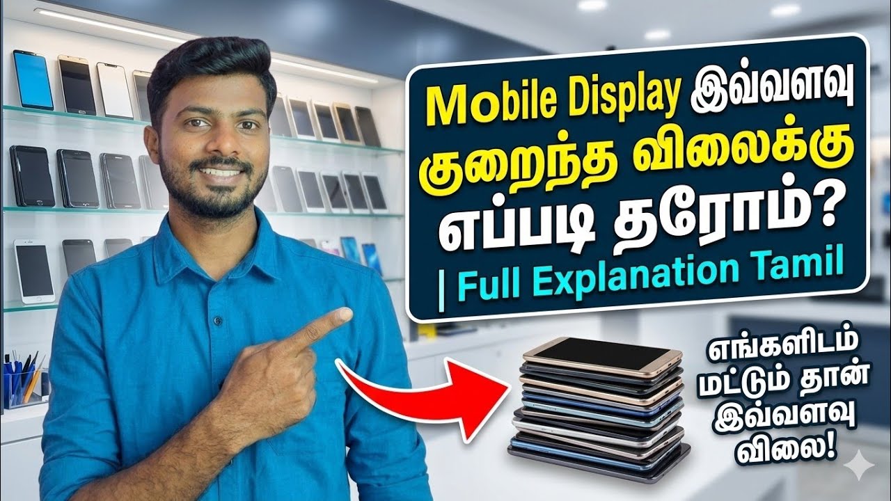😱ivvalo Kammi Price-la Original Display-ah? 🛠️ How I Sell Screens at Wholesale Rates!