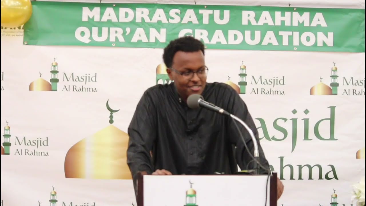 Al-Rahma Islamic Center of Phoenix Quran Graduation Class of 2022