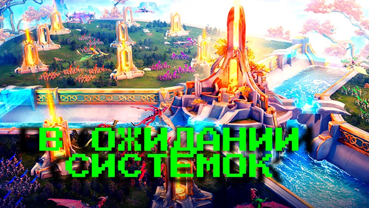 Я люблю Свет а ВЫ?)))(I love Light, and you?)))Vikings:War of Clans