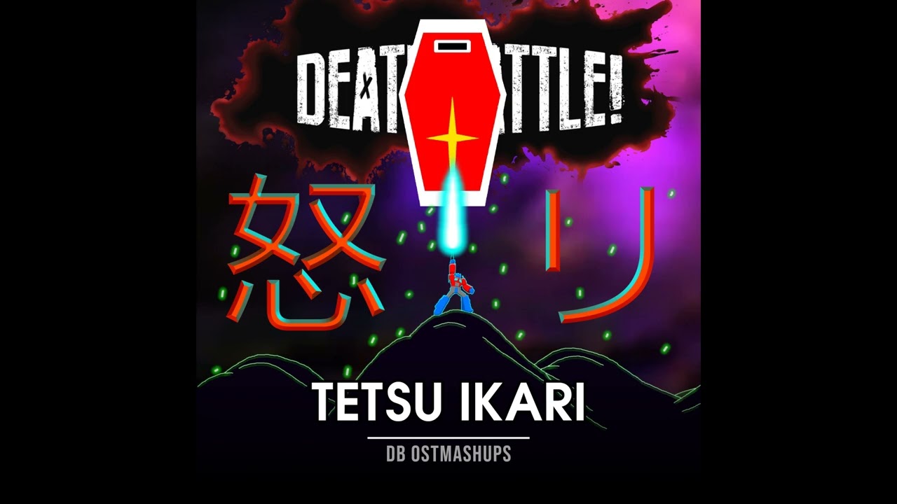 Tetsu Ikari - Death Battle Custom Mix (500 Subscribers Special)