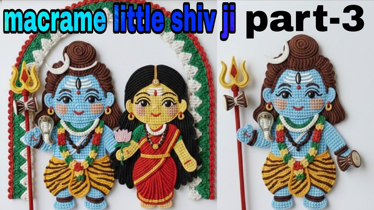 Macrame cute shiv ji (part-3)/macrame shiv parvati mata/#macrame/#shorts/#short/#yt/#ytshorts