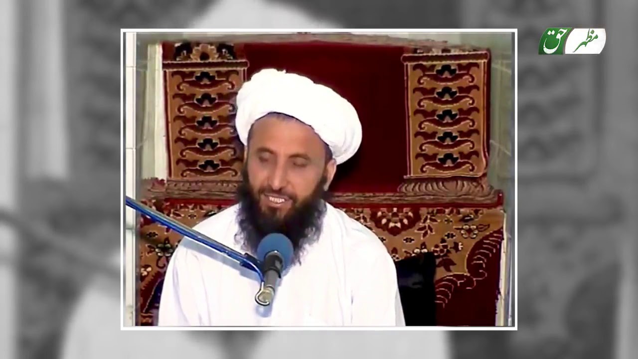 غزوه تبوک 

و داستان سه اصحاب که از جهاد باز ماندند. 

مولانا عبدالقاهر ابوالاسرار