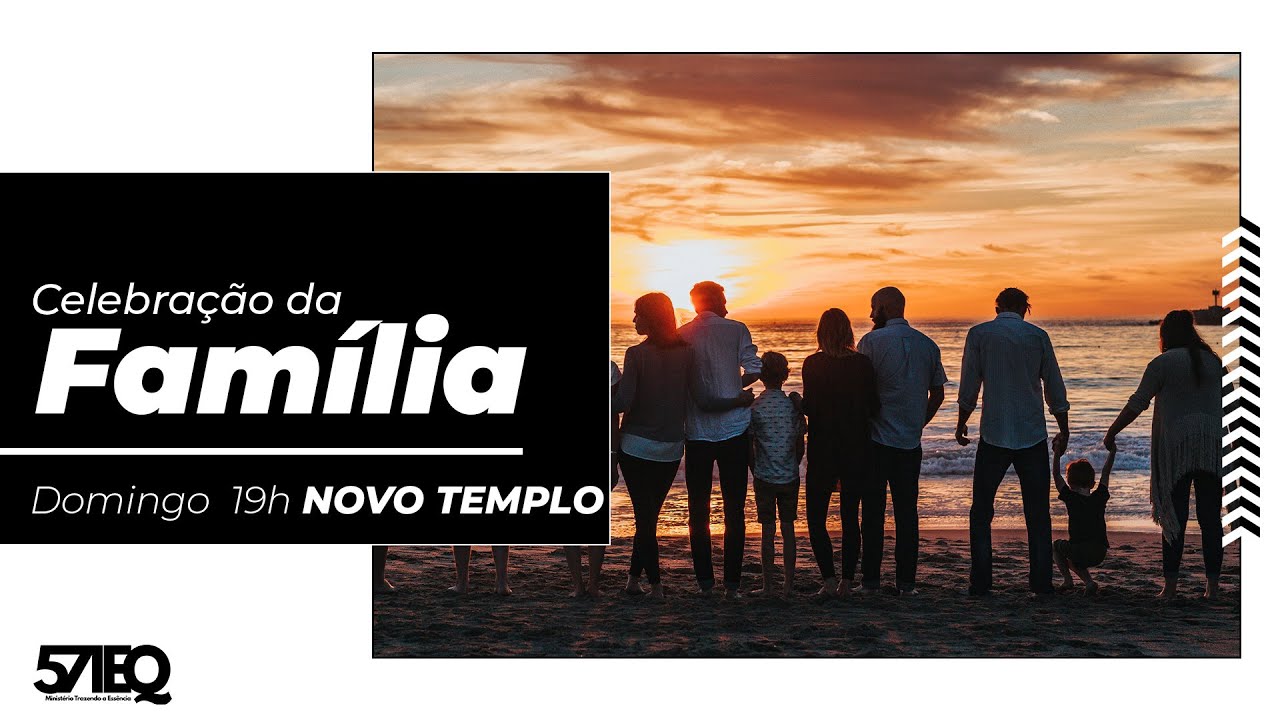 Conferência Avante 2026