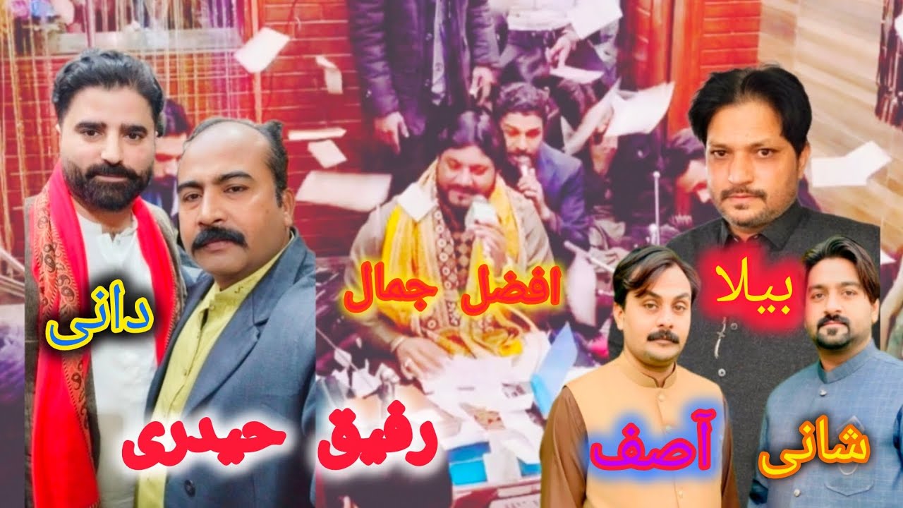 Wiladat mola husain mola abbas 2026 