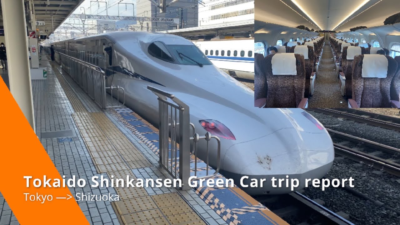 Tokaido Shinkansen Green Car trip report