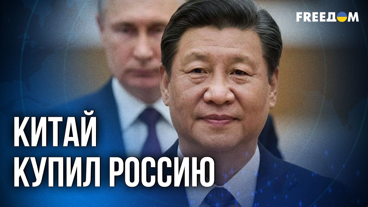 🔴 Зависимость Кремля от Китая: зачем Шойгу отчитывается перед Пекином