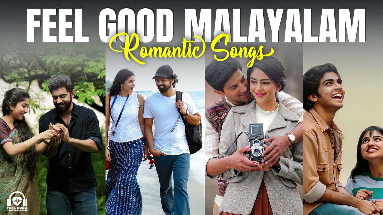 Feel-Good Malayalam Love Songs 2026 ❤️ | Heart-Touching Mind Relaxing Hits | Audio Jukebox