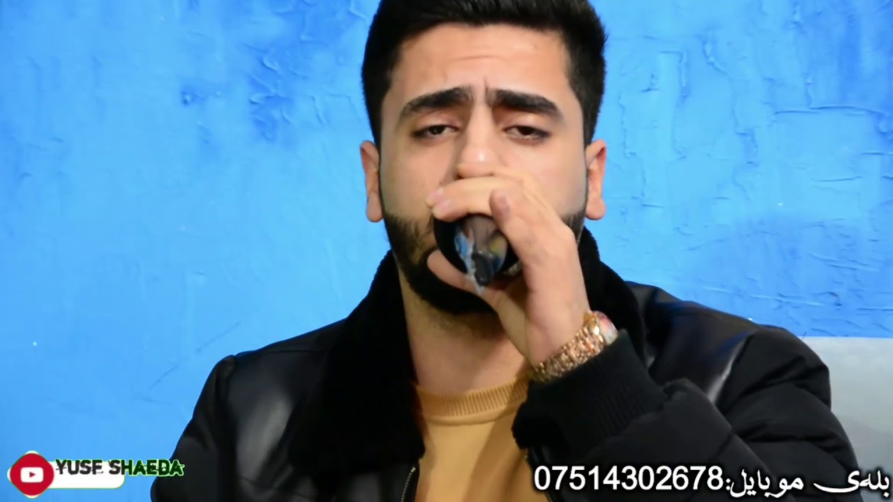 Ali ramazan danshtni hwnari mam saber barzo baretani trak1خۆشترین گورانی خاو