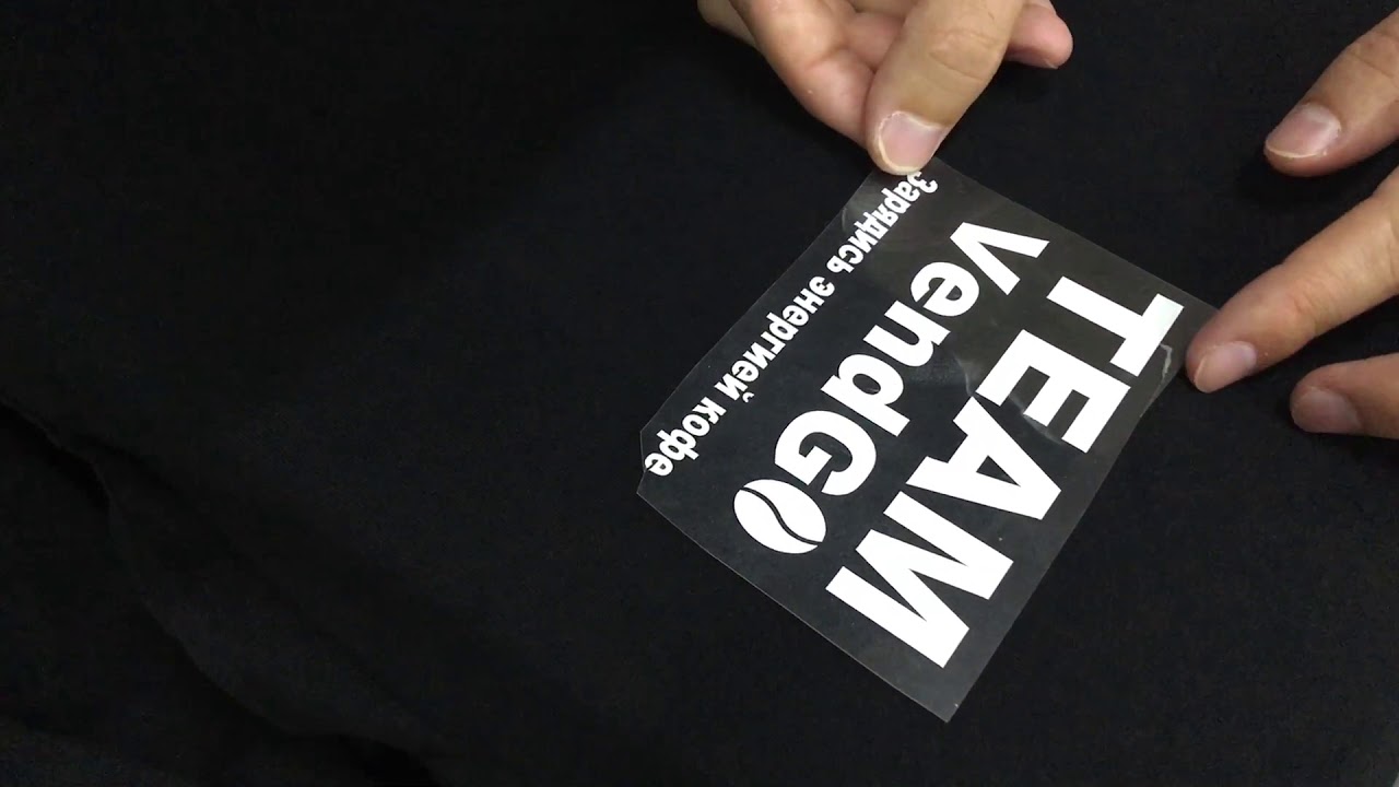 Печать на футболках TEAM VENDGO на заказ в ИванычЪ GROUP (y-ivanycha.ru)