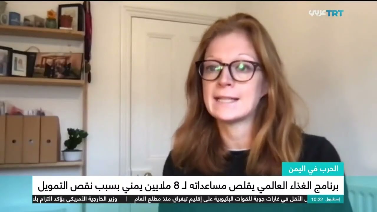 برنامج الغذاء العالمي يقلص مساعداته لـ8 ملايين يمني