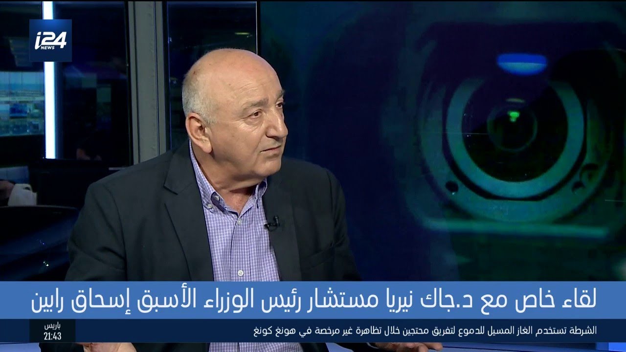 حديث آخر: مستشار رابين يكشف اسرار علاقة إسرائيل مع بشير الجميل