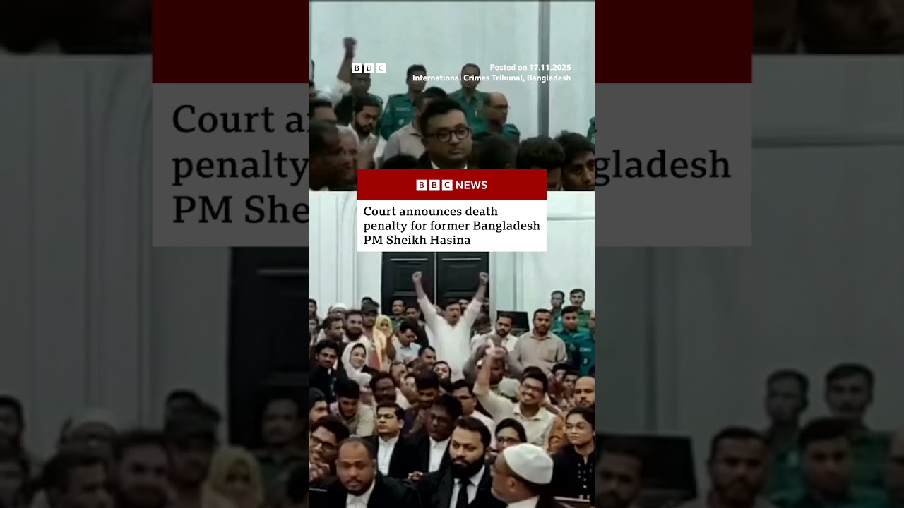 Moment court announces death penalty for Sheikh Hasina. #Bangladesh #SheikhHasina #BBCNews