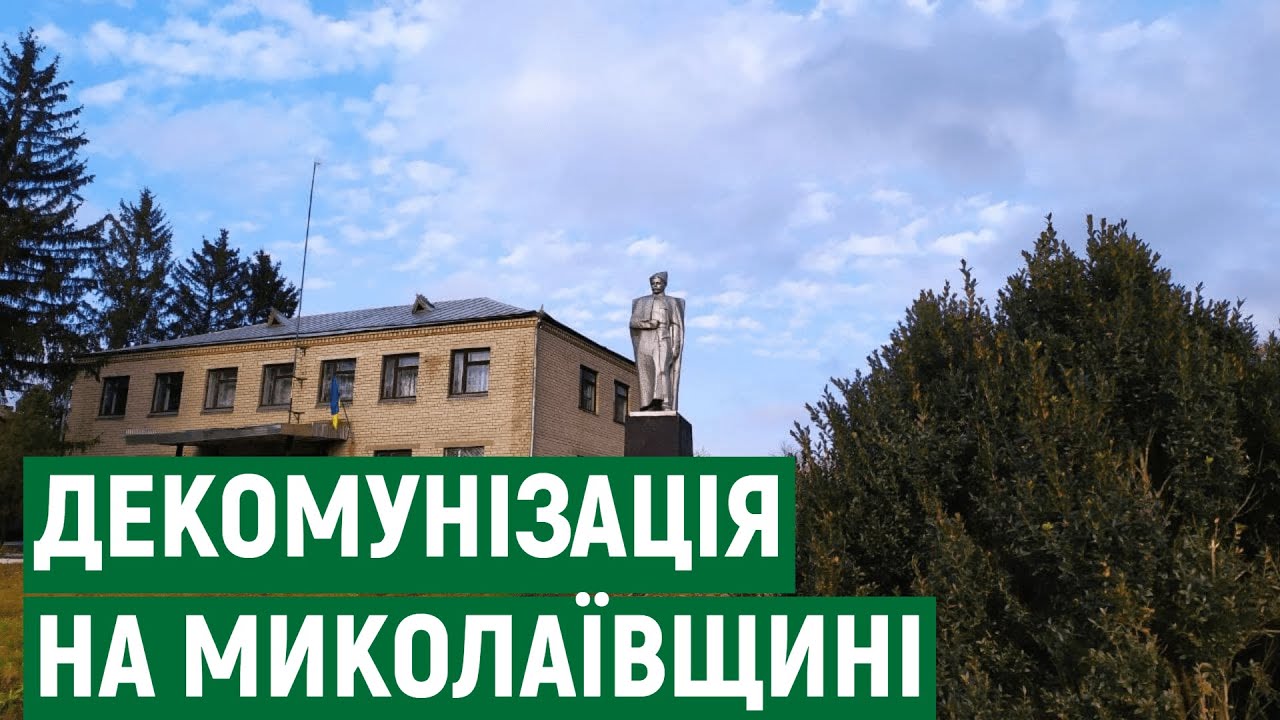 На Миколаївщині обговорюють, чи зносити пам’ятник Чапаєву