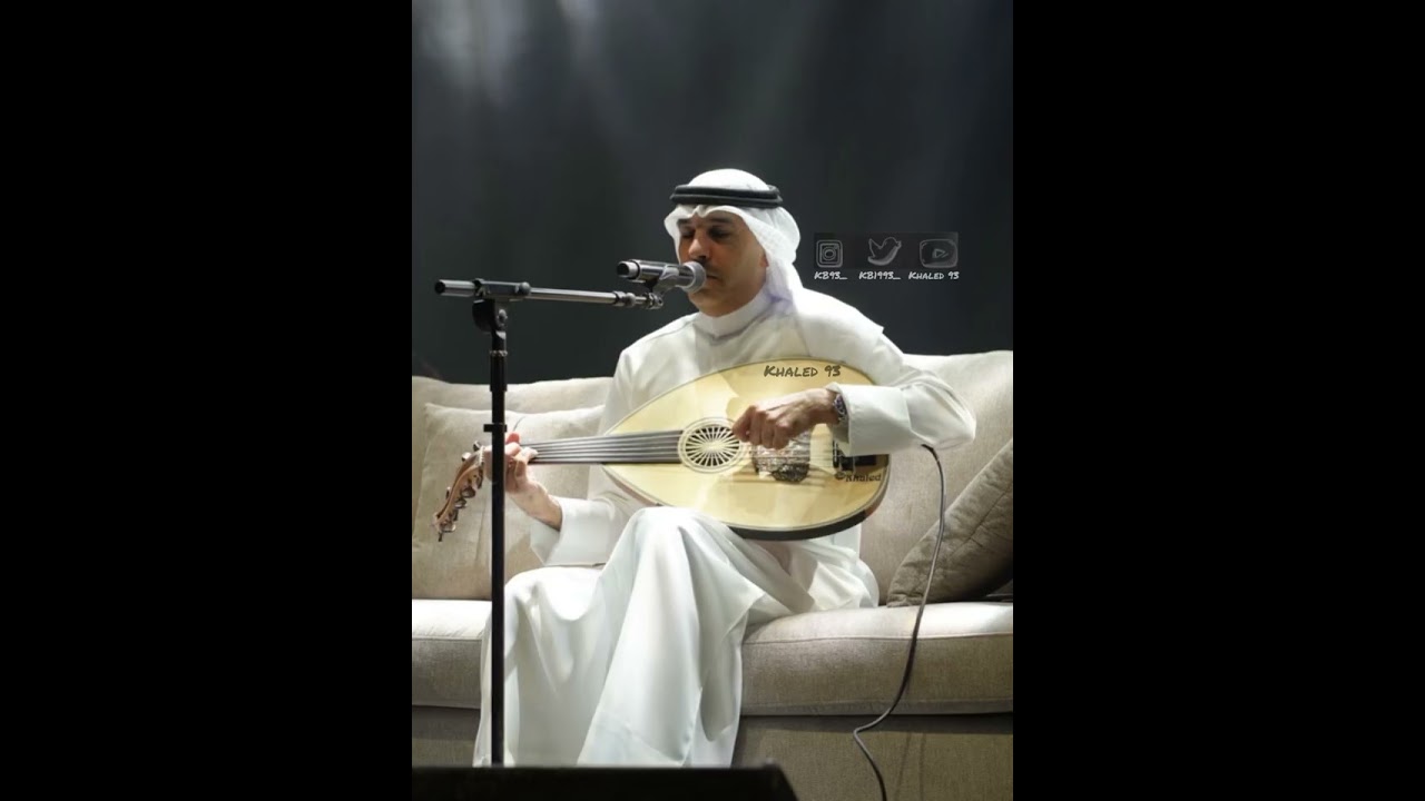 عبدالعزيز الضويحي - موال ما كنت أعلم ان الورد + كثر الله خيرك - سمرة العمر