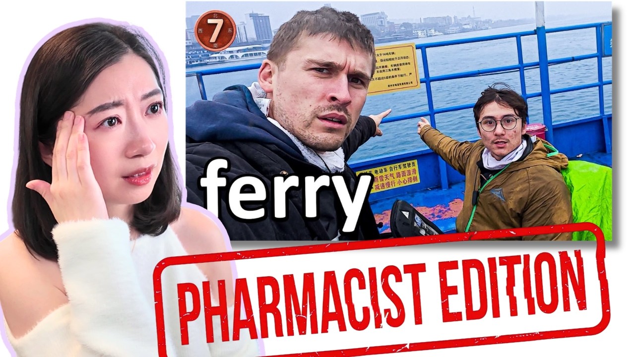 Chinese Girl Reacts to Tip to Tip China (Ludwig and Michael Reeves Day 7)