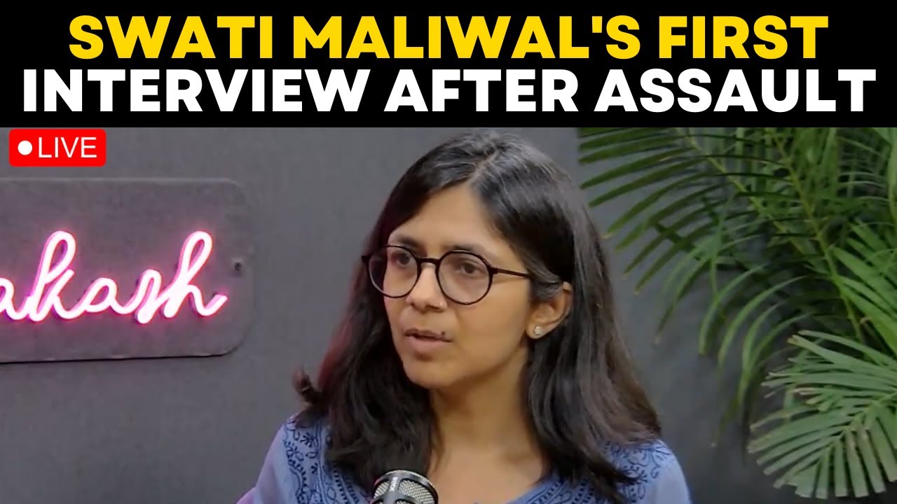 Swati Maliwal LIVE | Swati Maliwal's First Interview On Assault Case | Swati Maliwal Vs AAP | Times