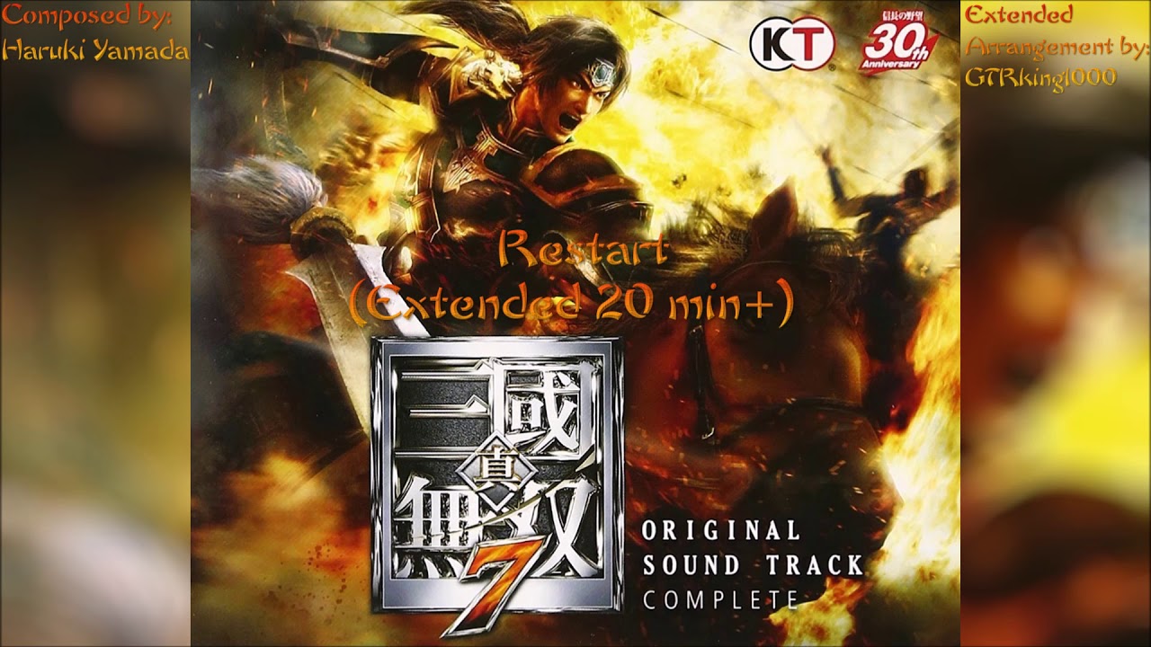 Shin Sangokumusou 7 (Dynasty Warriors 8): Restart (Extended Arrangement)
