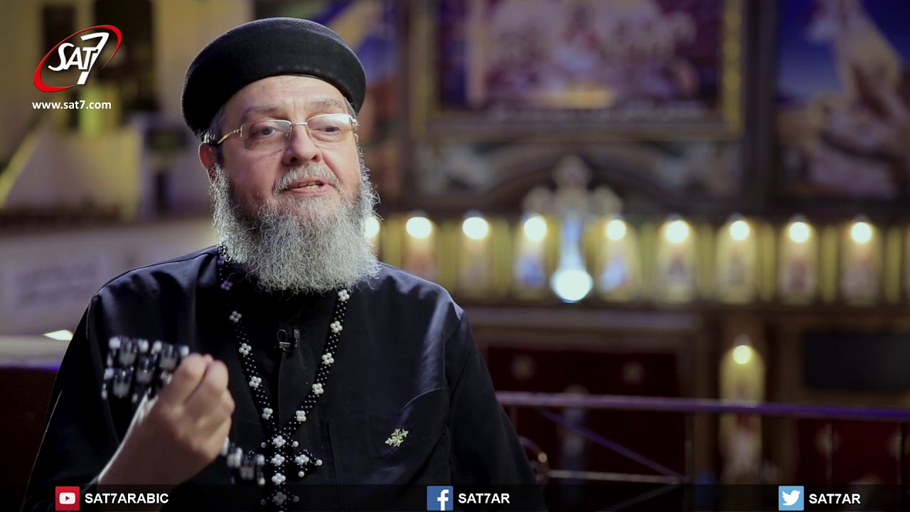 بسم الآب والإبن والروح القدس ! لماذا تقولون بسم وليس بأسماء ؟