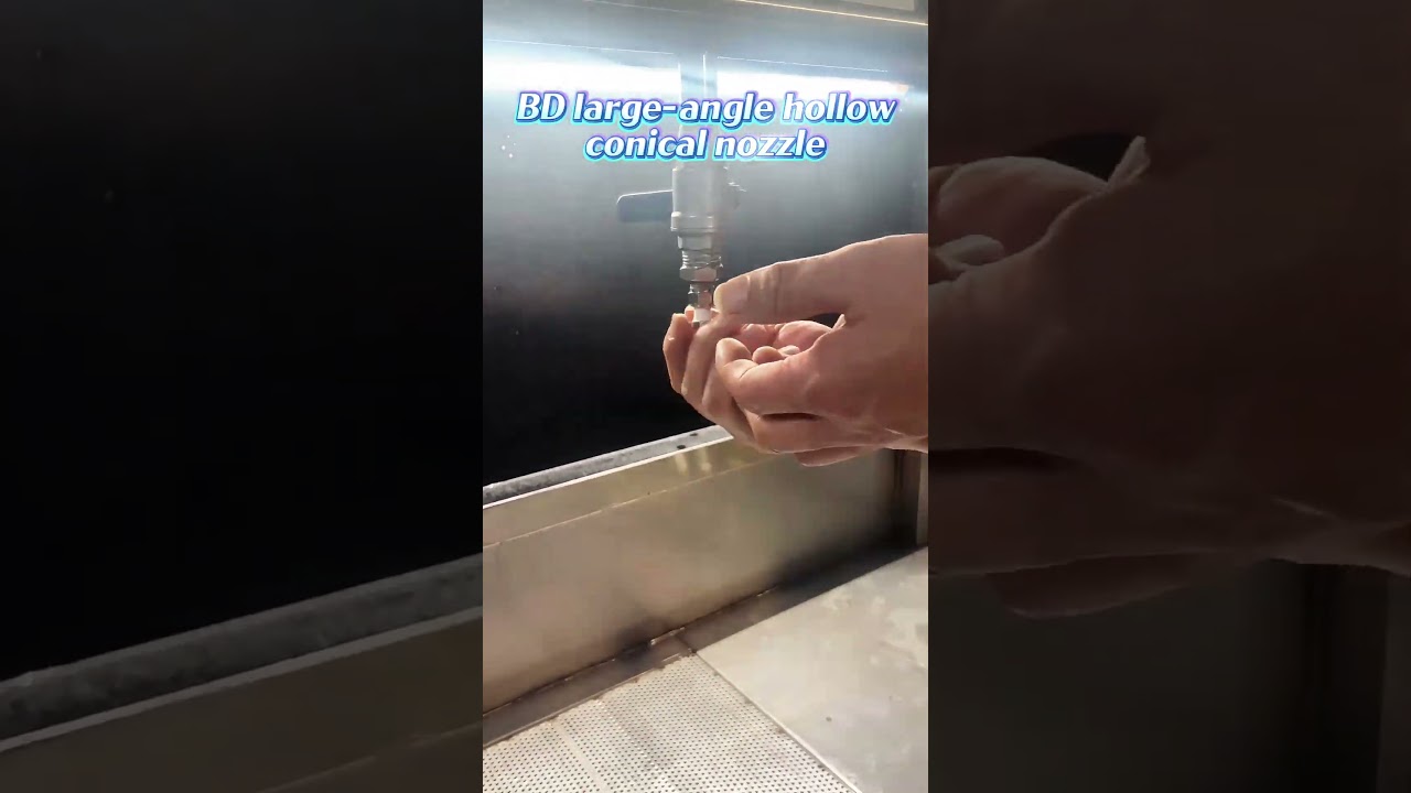#nozzle