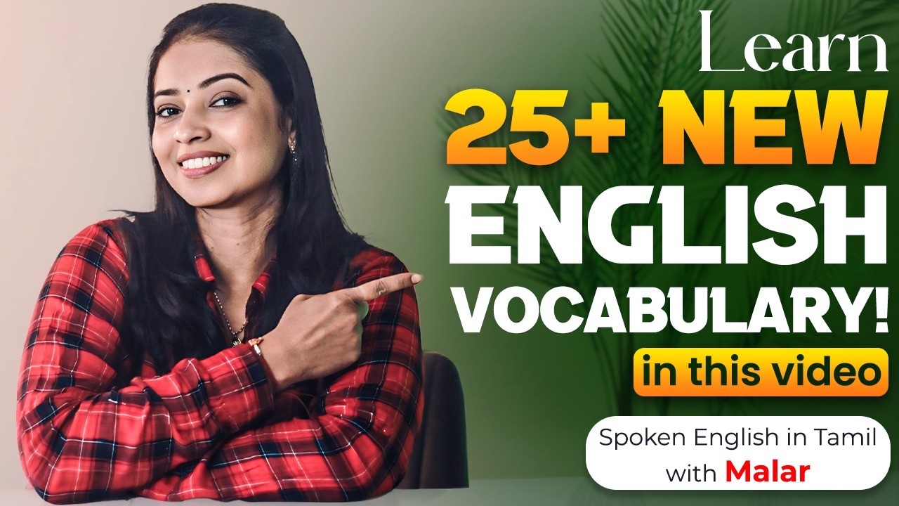 Important Words in English | English Vocabulary Meaning in Tamil | Spoken English in Tamil