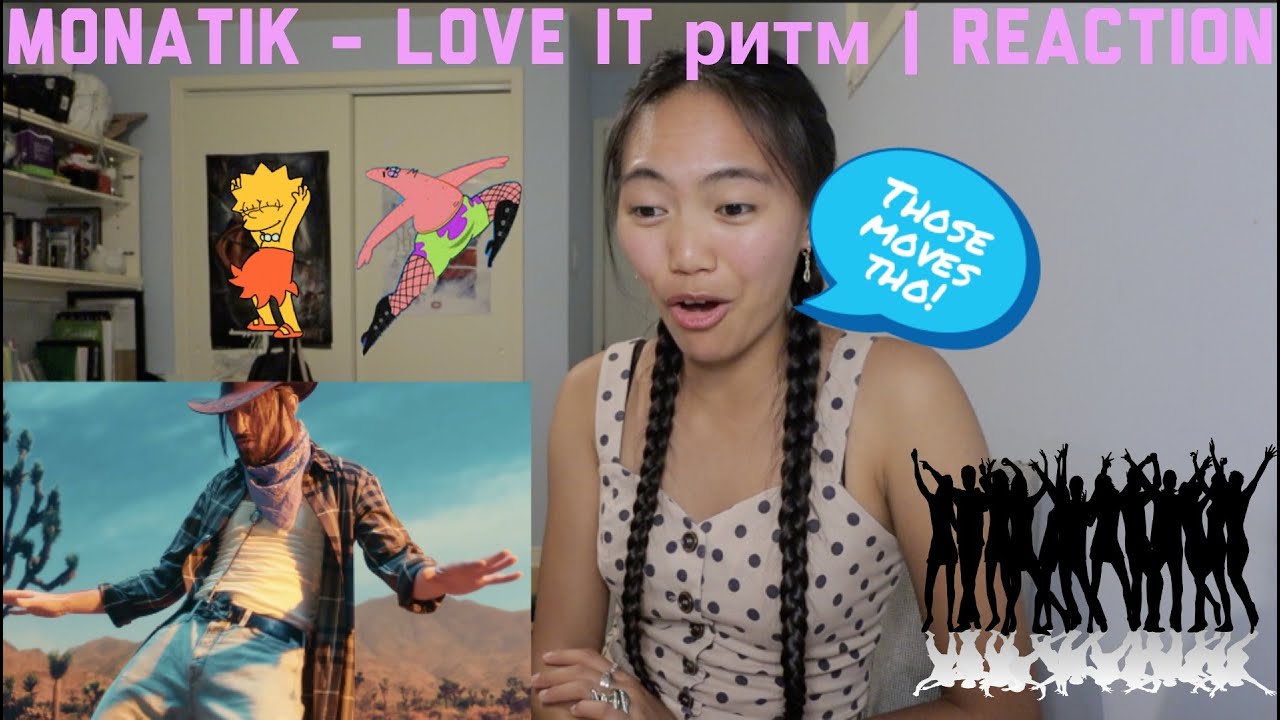 Monatik - Love It ритм  | Reaction [That dancing tho!]