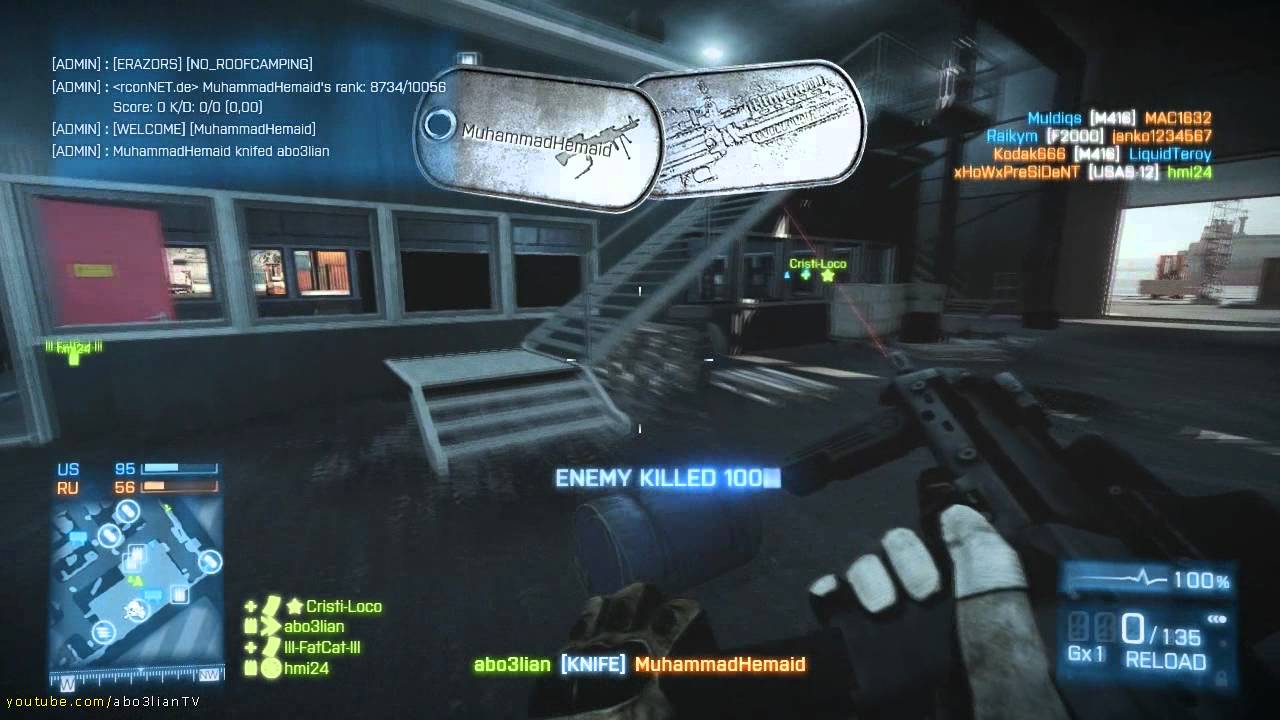 BF3 - mp7 gameplay باتل فيلد 3 - الإم بي سفن السلاح الخقق