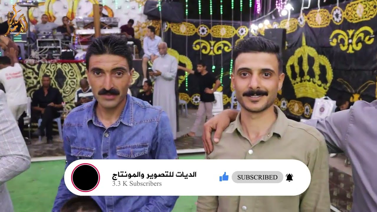 شوط شبابه مع الفنان حازم درويش وشاعر القصب فرهود بني عامر من حفل زفاف مجدي الشوبكي 2025
