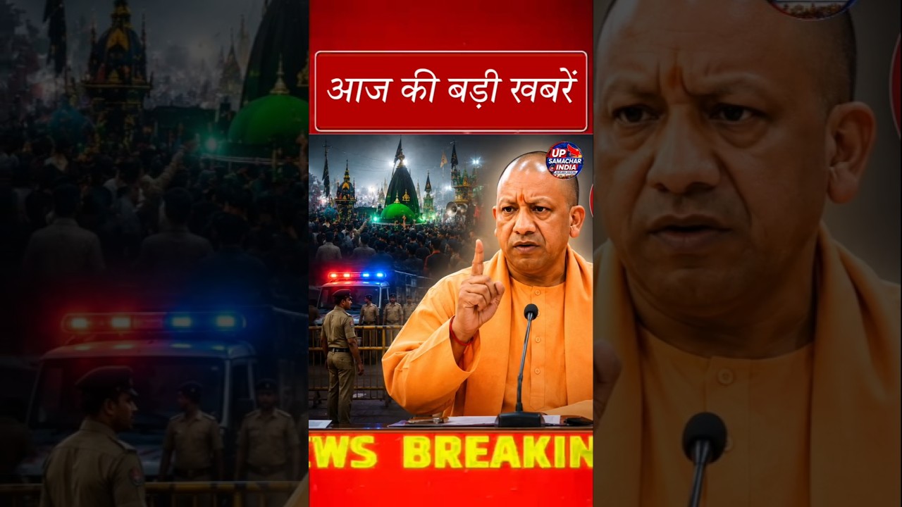 Aaj 18 June ki 5 badi khabar | आज की बड़ी खबर | ravish kumar prime | #breakingnews