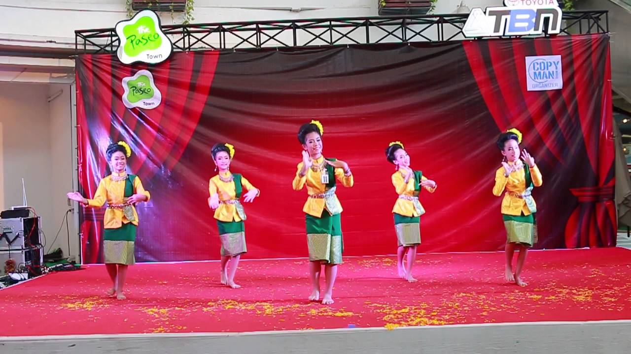 เอ้ดอกคูณ ทีมรักษ์ไทย