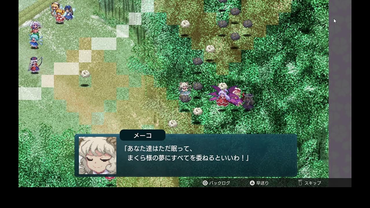 【幻想少女大戦】steam実績解除を目指して声無し配信#59