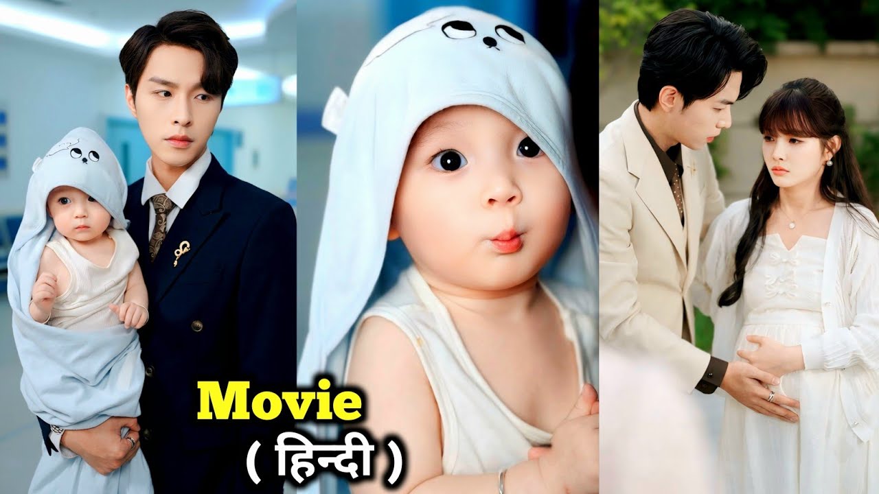 Mafia Prince🔥Pregnant Poor Little Girl,She Give him Cute Magical Baby & be Treasure of his family..